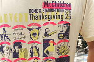 mrchidren-live