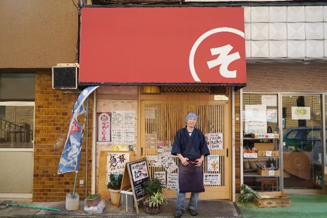 いわいグルメ vol.001 船橋の美味しい定食屋さん「そ。」