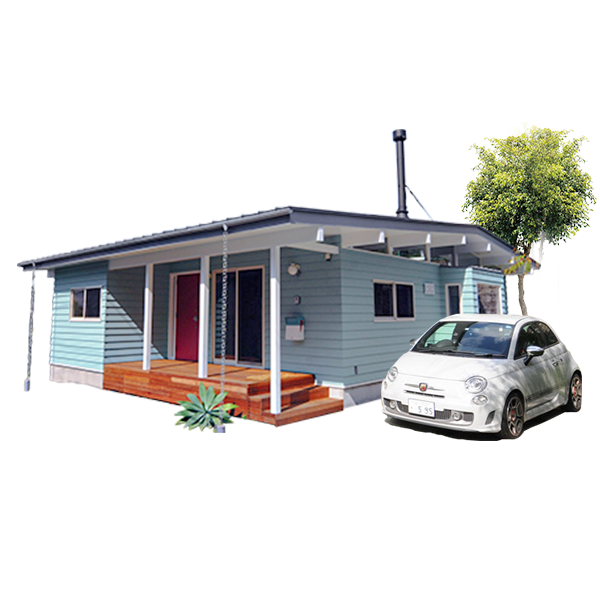 HOLIDAY HOUSE