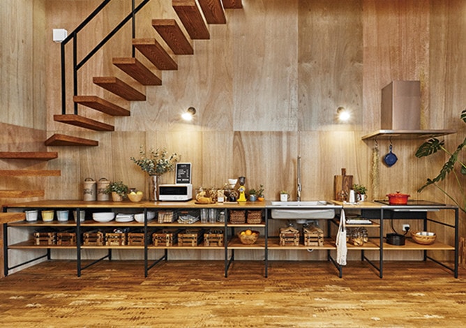 KITCHEN