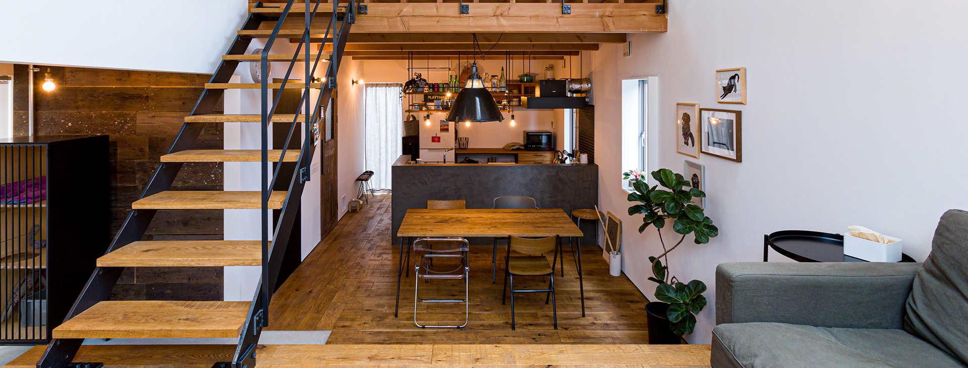 BROOKLYN HOUSE